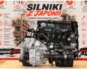 PETROL ENGINE MINI R56 2013 1 6 N16B16A AUTOMATIC GA6F21VA ECU CATALYST Quality of parts according to GVO O original with manufa
