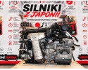 PETROL ENGINE MINI R56 2013 1 6 N16B16A AUTOMATIC GA6F21VA ECU CATALYST Engine type petrol
