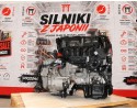 PETROL ENGINE PEUGEOT CITROEN 1 6 5F01 AUTOMATIC TRANSMISSION 20TS28 ECU Part manufacturer Peugeot OE