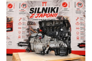 PETROL ENGINE PEUGEOT CITROEN 1 6 16V 5F01 Part manufacturer Peugeot OE