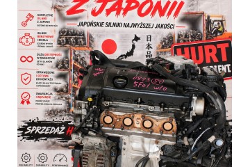 PETROL ENGINE PEUGEOT CITROEN 1 6 16V 5F01 Quality of parts according to GVO O original with manufacturer s logo OE