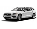 Electric Tailgate Actuators Volvo V60 II 2018 2026 KPL Left Right Catalog number of the original 32384406 31463261 31690924 3229