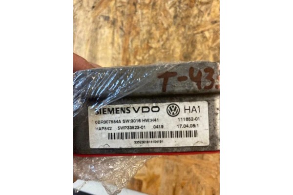 Rear reducer SKODA YETI 5L 0BR907554A 1 8L gasoline 118kW 2010 Car type passenger cars