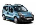 SKRZYNIA BIEGOW CITROEN NEMO 1 3 MJTD NOWE OZYSKA Part manufacturer Fiat OE