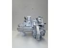 SKRZYNIA BIEGOW PANDA 100 HP 6 BIEGOW NOWE OZYSKA Catalog number of the part C514