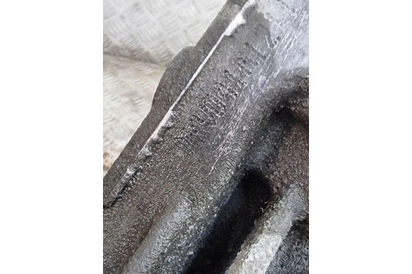 Reductor trasero AUDI A8 (4H) MKV 4.0L gasolina 382kW 2012