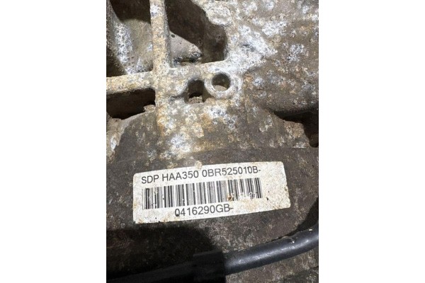 Rear reducer SKODA OCTAVIA II Combi 1Z5 0416290GB 1 9L diesel 77kW 2008 Catalog number of the original 0416290GB