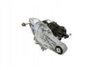 Diferencial Trasero BMW X5 OEM 33109425845