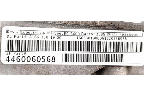 Front Differential Front Mercedes Benz GLE W166 C292 1663301900 Catalog number of substitutes A1663301900