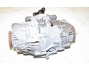 Rear differential BMW X5 F15 7850170 Catalog number of the part 7850170
