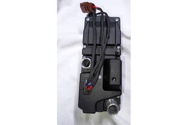 Audi Hydronic II eberspacher D5S F 4H0 Part manufacturer Eberspaecher