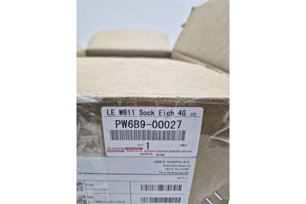 Lexus wallbox charger 11KW PW6BW 00027 Catalog number of the part 4G8955970AA