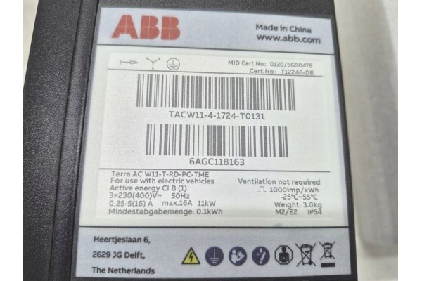 Cargador de pared Lexus 11 kW PW6BW-00027