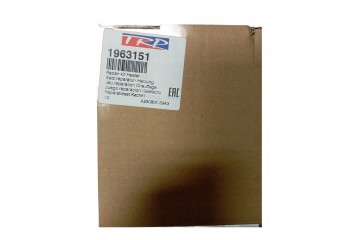 Motor soplador de calefacción Eberspacher 252145992000 D4S Set 1963151