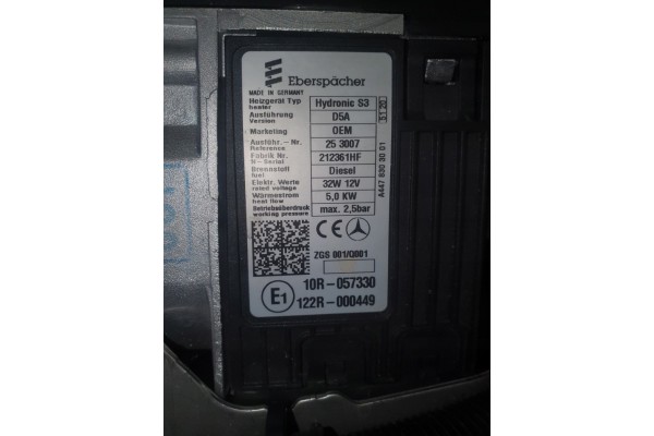 Heating 4478303001 Eberspaecher Hydronic S3 D5A Mercedes W447 Product weight with unit packaging 7 kg