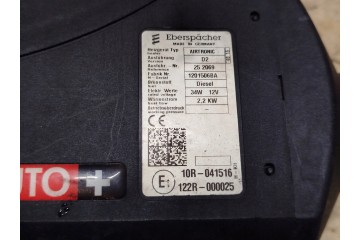 EBERSPACHER AIRTRONIC D2 12V 34W 2 2KW Quality of parts according to GVO Q original with factory logo OEM OES