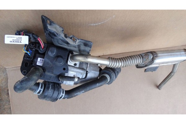 Parking heater Webasto Volvo XC90 II 31694780 Quality of parts according to GVO O original with manufacturer s logo OE