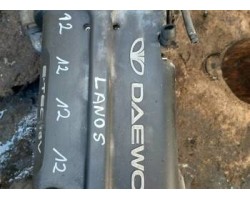 DAEWOO LANOS NUBIRA NEXIA other engine 1 5 16V