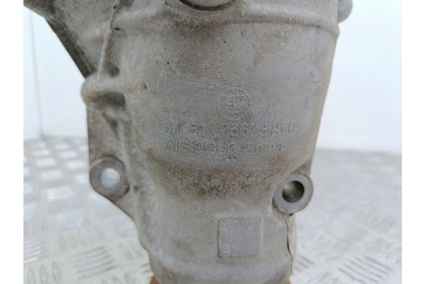 Diferencial delantero BMW X5 F15 2016 8618379