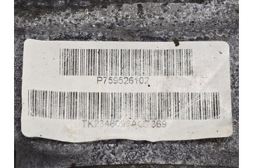 Complete differential BMW X6 E71 3310 7595261 3 15 Product weight with unit packaging 52 31 kg