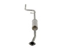 Center exhaust silencer WALKER WALK23216