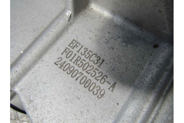 OMODA E5 24R ELECTRIC MOTOR EF135C31 F01R502526 A 112000162AA Quality of parts according to GVO Q original with factory logo OEM