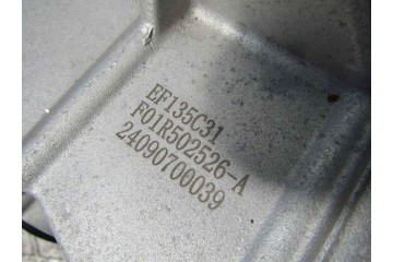 OMODA E5 24R ELECTRIC MOTOR EF135C31 F01R502526 A 112000162AA Quality of parts according to GVO Q original with factory logo OEM