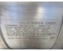 OMODA E5 24R ELECTRIC MOTOR EF135C31 F01R502526 A 112000162AA Catalog number of the original 24090700039 EF135C31 F01R502526 A 1