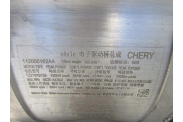 OMODA E5 24R ELECTRIC MOTOR EF135C31 F01R502526 A 112000162AA Catalog number of the original 24090700039 EF135C31 F01R502526 A 1