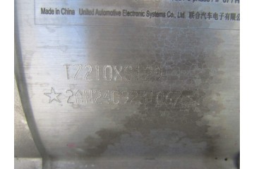 Motor eléctrico OMODA E5 24R EF135C31 F01R502526-A 112000162AA