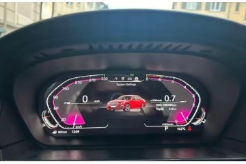 CMS Digital Clocks Counter DIGITAL BMW 5 E60 CCC CIC 12 3 Virtual Cockpit Catalog number of the part CMS45759080547404516