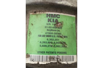 Diferencial Trasero Hyundai Santa Fe 2006 4780039300