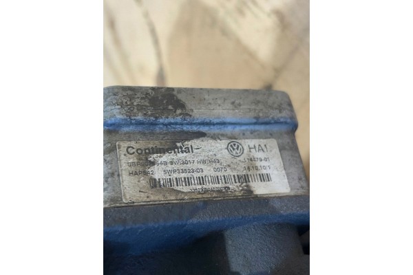 2011 Volkswagen Golf VI Rear differential 0BR525010B Catalog number of the original 0BR525010G
