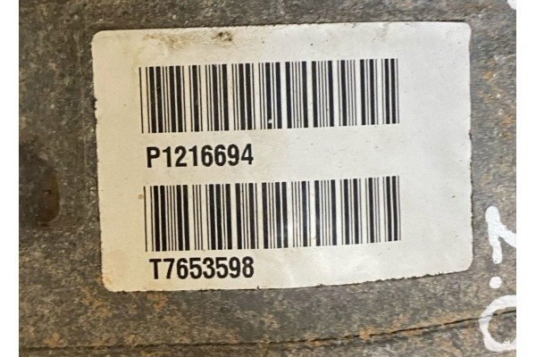 2021 Volvo S60 Rear differential P31492598 Catalog number of the original 31380867