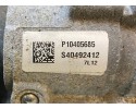 2018 Volvo XC60 Rear differential 31380867 Catalog number of the original P1216694