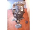 Rear differential Set 3 23 BMW 3 F30 F35 F31 7599475