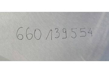 Mitsubishi Eclipse Cross lift silnik elektryczny naped Meiden Y61 Catalog number of the part Y61