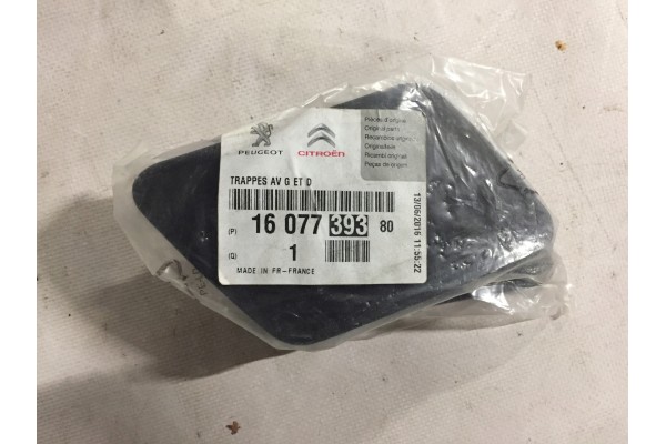 Washer nozzle cap OE 1607739380