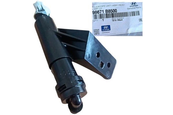 LEFT TELESCOPE HEADLIGHT WASHER NOZZLE ACTUATOR HYUNDAI 98671B8500