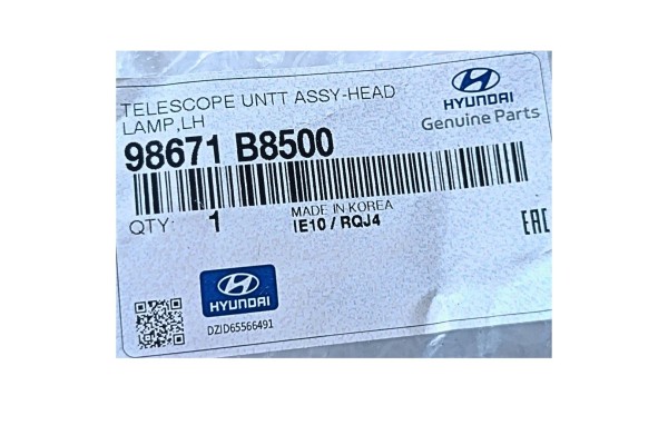 LEFT TELESCOPE HEADLIGHT WASHER NOZZLE ACTUATOR HYUNDAI 98671B8500 Customs tariff code 85129090