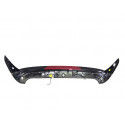 87250G4000 ALERON TRASERO HYUNDAI I30 (PD) 87250G4000 ALERON TRASERO HYUNDAI I30 (PD)
