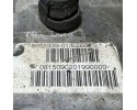Diferencial trasero BMW Serie 2 F46 2016 8655339