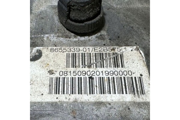 Diferencial trasero BMW Serie 2 F46 2016 8655339