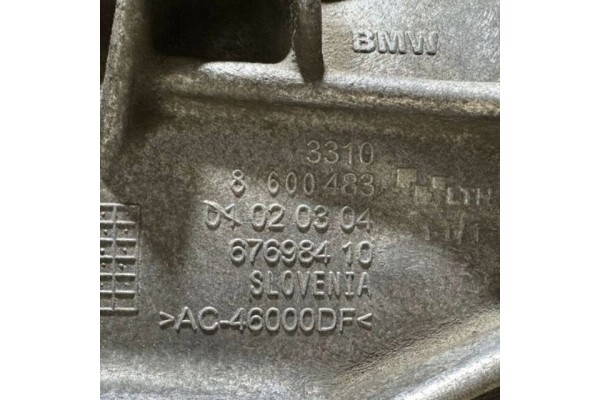 Diferencial trasero BMW Serie 2 F46 2016 8655339