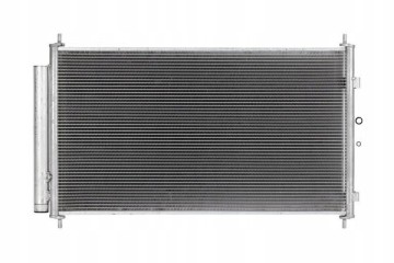 Air conditioning condenser BOSCH 1 986 AD2 381