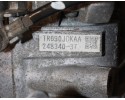 AUTOMATIC TRANSMISSION SUBARU FORESTER 2 0 TR690JDKAA Quality of parts according to GVO O original with manufacturer s logo OE
