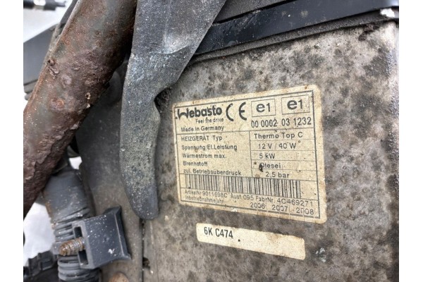 Parking heater Webasto Fiat Ducato 000002031232 Quality of parts according to GVO O original with manufacturer s logo OE