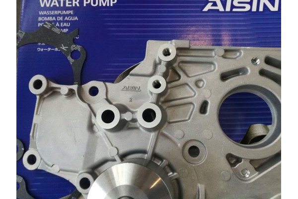TIMING PUMP TOYOTA AVENSIS COROLLA RAV4 2 0D4D Customs tariff code 84099900
