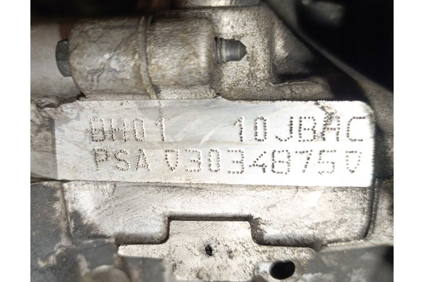ENGINE COMPLETE CITROEN PEUGEOT 5008 1 6 HDI BH01 10JBHC EURO6 Customs tariff code 84073499