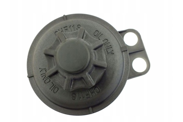 BMW E60 E63 E65 X5 E70 X6 E71 Dynamic Drive Original Booster Tank Catalog number of the part 32416782538